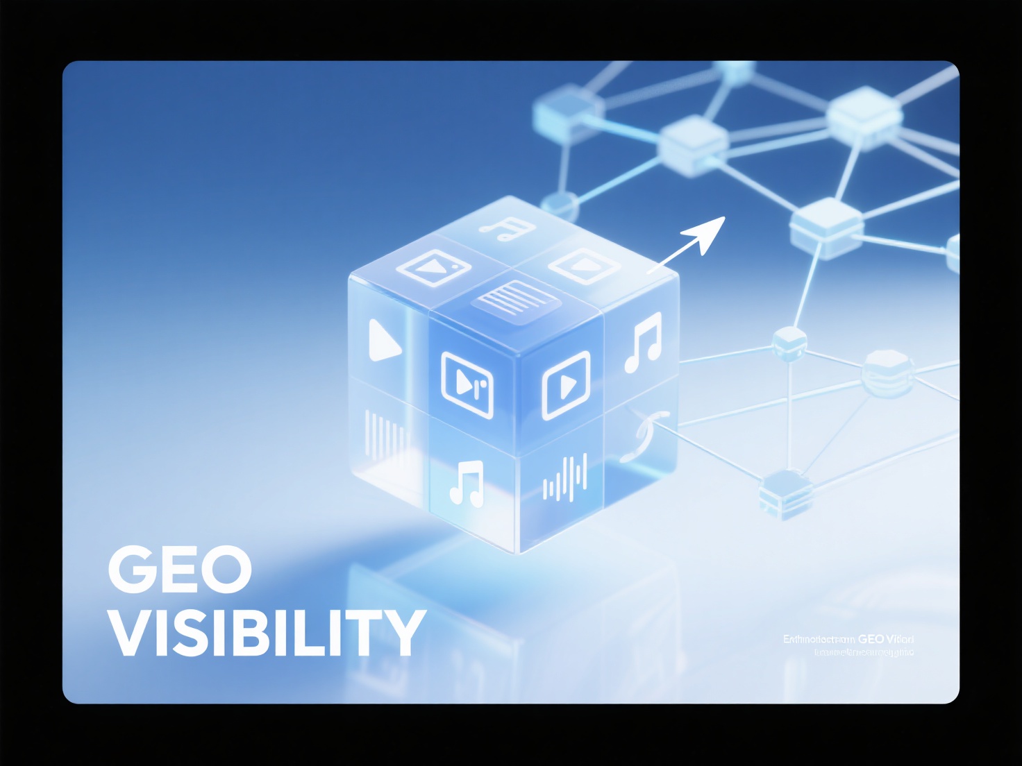 如何利用多媒体内容的Schema标记提升GEO内容在知识图谱中的可见性？